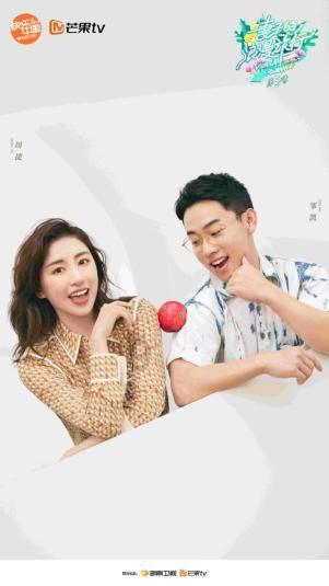 探索问答之旅-美丽中国之:江苏无锡分享经验