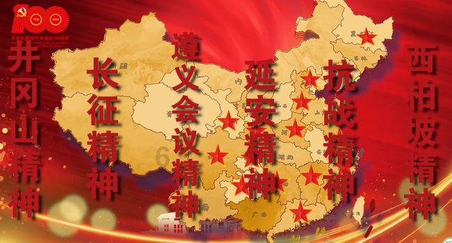 虫虫助手下载